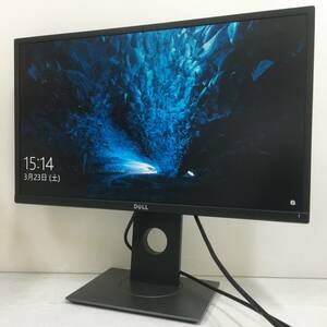 ☆【美品】Dell P2417H ワイド液晶モニター 23.8インチ フルHD（1920x1080）D-Subx1/HDMIx1/DisplayPortx1 動作品