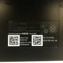 ☆【美品】Dell P2417H ワイド液晶モニター 23.8インチ フルHD（1920x1080）D-Subx1/HDMIx1/DisplayPortx1 動作品_画像8