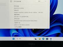 【良品 13.3インチ】DELL XPS13-9380『第8世代 Core i5(8265U) 1.6GHz/RAM:8GB/NVMe SSD:256GB』シルバー Win11Pro 動作品_画像7