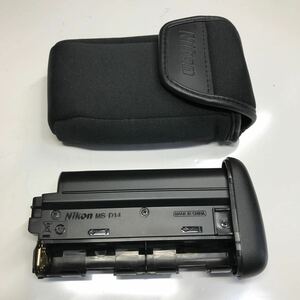 Nikon バッテリーパック MS-D14(電池用)(新品未使用に近い)