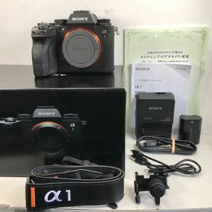 SONY ソニー α1(動作品)(美品)(箱付きフル装備一式)(キタムラ延長保証2年付き)の画像1