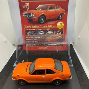 MS-4 アシェット 1/24 国産名車コレクション トヨタ スプリンタートレノ 1600 （1972）保管品の画像1