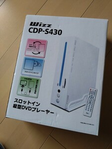 Wizz DVDプレーヤー CDB-S430■リモコン付