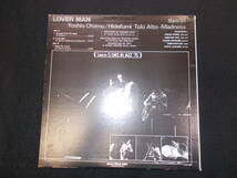 Three Blind Mice 大友義雄 土岐英史 Yoshio Otomo Hidefumi / ラヴァーマン LOVER MAN TBM-51 和ジャズ Japanese Jazz_画像2