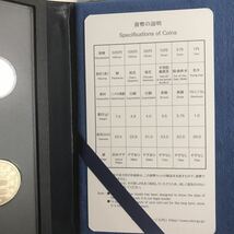 撮影の為、開封#プルーフ貨幣セット #２０２０年 #令和２ #viproomtokyo 造幣局による プルーフ加工された 記念の貨幣セットに成ります。_画像3