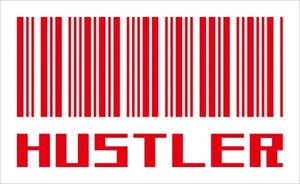 オリジナル バーコードシリーズ HUSTLER ハスラー カッティングステッカー Nデザイン N-design