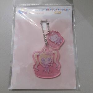 マーメイドメロディーぴちぴちピッチ×サンリオ るちあ&ハローキティ アクリルキーホルダー★真珠美人魚 アクキー mermaid melody