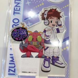 デジモンアドベンチャー アクリルスタンド 光子郎＆テントモン カラ鉄 アイドル★カラオケの鉄人 コラボ 20周年 digimon adventureの画像2