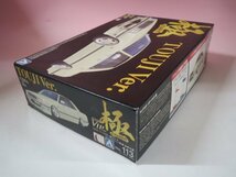 67225■アオシマ 1/24 スーパーVIP　極　 インパル 31シーマ前期 当時仕様_画像3