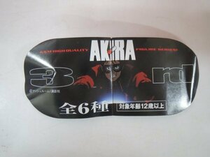 67329■未使用品　海洋堂 K&M フィギュア アキラ AKIRA 3 全6種