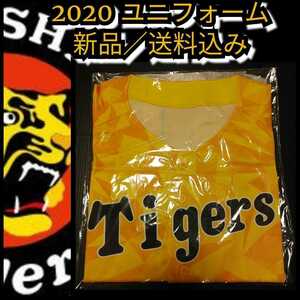 ▽新品【阪神☆2020ウル虎の夏☆応援ユニフォーム】阪神タイガース☆甲子園来場者限定品☆送料無料