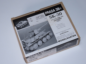 モデルカステン 1/35 ブラガ38ｔ戦車自走砲.系列.SK-30.未組み立て.箱に汚れあります。