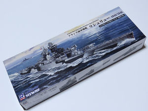 ピットロード　1/700　フランス戦艦　リシュリュー1943/1946　テープ包装未開封　未組み立て