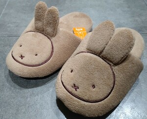 ★ミッフィー　スリッパ　ルームシューズ　ベージュ　もこもこ　23〜25cm ★Miffy