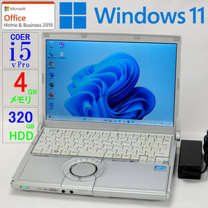 【美品】Let's note CF-N10CWGDS★Core i5-2520M vPro/HDD320GB/4GBメモリ/12.1型/WXGA/WLAN/USB/HDMI/Win11/Office H＆B2019