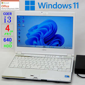 【美品】LIFEBOOK SH53/C★Core i3-380M/HDD640GB/4GBメモリ/13.3型/WLAN/Sマルチ/Webカメラ/USB3.0/SD/Win11/Office H＆B2019/A01