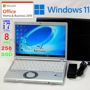 【美品】Let's note CF-SZ5BDQQP★Core i7-6600U vPro/SSD256GB/8GB RAM/12.1型/WLAN/Sマルチ/Webカメラ/USB3.0/SD/Win11/Office H＆B2019