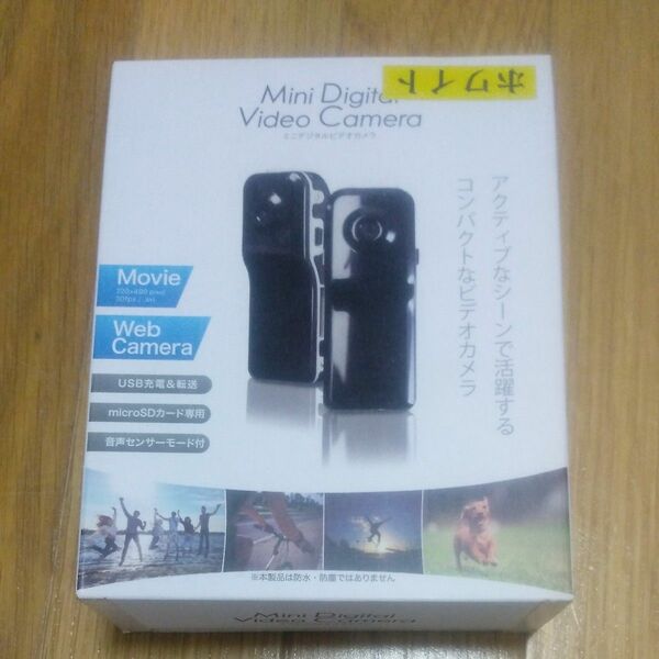 Mini digital video camera SONY