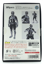 【中古】[開封] バンダイ S.H.Figuarts（真骨彫製法） 仮面ライダー電王 プラットフォーム[240092262324]_画像2