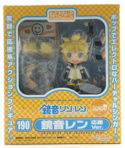 【中古】[開封/欠品] グッドスマイルカンパニー ねんどろいど 鏡音レン 応援Ver. [240092261875]_画像1