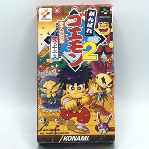 【中古】SFC）がんばれゴエモン2 奇天烈将軍マッギネス[240092262908]