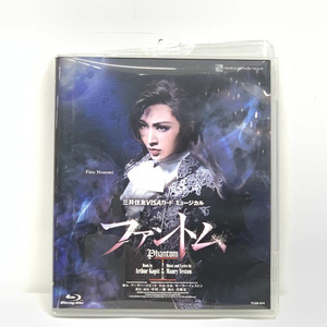 【中古】中古品 宝塚歌劇団 BD ブルーレイ 雪組 ファントム 望海風斗 真彩希帆 彩風咲奈彩凪翔 朝美絢 梨花ますみ[2400922594881]