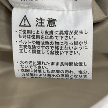 【中古】THE NORTH FACE Cloud Jacket サンドトープ NP12405 M　ザノースフェイス[240092262038]_画像6