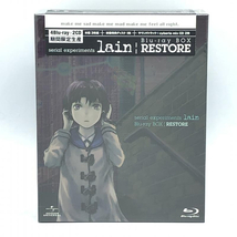 【中古】aniBD）[未開封] serial experiments lain BOX[初回限定生産]/BD[240092263464]_画像1