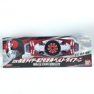 【中古】[開封] バンダイ DX仮面ライダー第2号変身ベルトタイフーン開閉式安全装置付初期改良型[240092238757]