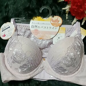 【D70M】Pan Cute脇高ブラセット　ラベンダー系