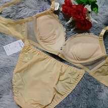 【C70M】バイオレットエンブロイダリー育乳脇高ブラジャー&フルバックショーツ　DRW_画像9