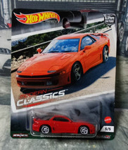 HotWheels MITSUBISHI 3000GT VR-4　ホットウィール 三菱3000GT VR-4　　///(045)_画像1