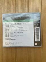 CD 未開封品 ブラームス・ヴァイオリン・ソナタ全集　パールマン_画像2
