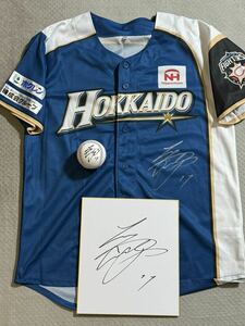 【大谷翔平】3点セット！直筆サインユニフォーム 直筆サイン色紙 直筆サインボール ブルー ユニ　MVP