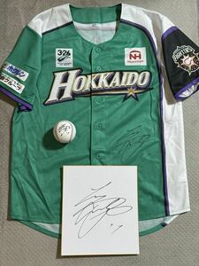 【大谷翔平】3点セット！直筆サインユニフォーム 直筆サイン色紙 直筆サインボール 新幹線 ユニ　MVP