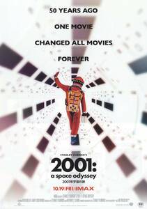 映画チラシ【送料90円】★『2001年宇宙の旅』★スタンリー・キューブリック監督★キア・デュリア/ゲイリー・ロックウッド★[IMAX]