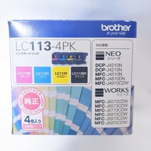 未使用品 純正 brother マゼンタ シアン イエ ブラック LC113-4PK インク NEOシリーズ ブラザー 4色パック LC113 M C Y BK_画像2