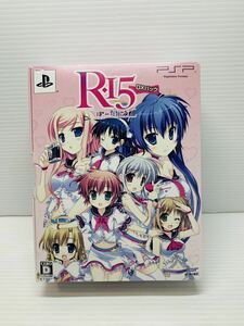 未開封品 PSPソフト R15 ぽーたぶる DXパック