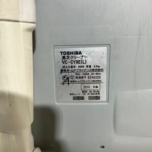 Y283/TOSHIBA/VC-CY8E(L)/2010年製/サイクロン式掃除機/東芝/キャニスター型/家電製品/ブルー/青/通電確認済/清掃の画像7