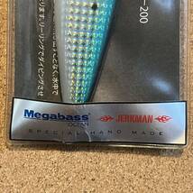 メガバス ジャークマン トリジア フラッパー200 SP-C ライブイワシ Megabass Ocean JERKMAN TRIGYA FLAPPER 200 LIVE IWASHI ハンドメイド_画像5