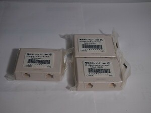  new goods NTT made part material 3 piece set NMJ-82C(8 heart exposure 2. for * condenser attaching ) telephone for outlet [S925]