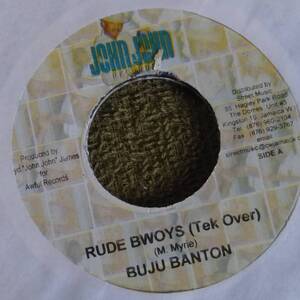 Target Riddim Single 2枚Set #2 from John John Buju Banton Capleton