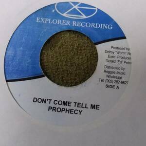 好Mid カップリング Don't Come Tell Me Prophecy from Explorer Recording