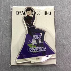 碇シンジ アクリルスタンド エヴァンゲリヲン × 富士急ハイランド コラボ 限定グッズ 10th anniversary エヴァンゲリオン エヴァ EVA