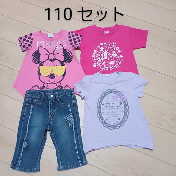 半袖Tシャツ キッズ 子供服　セット　七分丈パンツ　ハーフパンツ　4枚セット　女の子　110 トップス　春夏