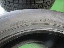 送料無料　新品未使用品　スタッドレス　185/60R15　BS　ブリヂストン　ブリヂストン　VRX2　2021年製　４本_画像6