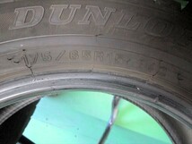 送料無料　スタッドレス　175/65R15　DUNLOP　WM02　2021年製　4本セット　8～8.5mmぐらい_画像7