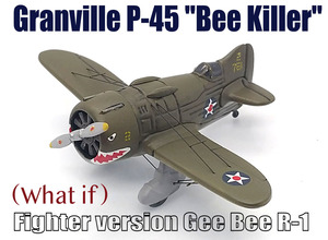1/144 完成品 グランビル P-45 ビーキラー 戦闘機版 Gee Bee R-1 (What if)