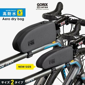 GORIX ゴリックス トップチューブバッグ 防水 自転車 ロードバイク スマホ コンパクト エアロバッグ フレームバッグ (GX-B10) スリムサイズ