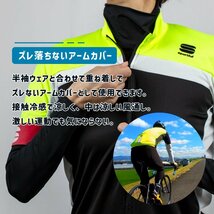 GORIX インナーシャツ 冷感 メッシュ 首まで日焼けカバー ハイネック インナー メンズ レディース (GW-TS1 ハイネック) ブラック L_画像6